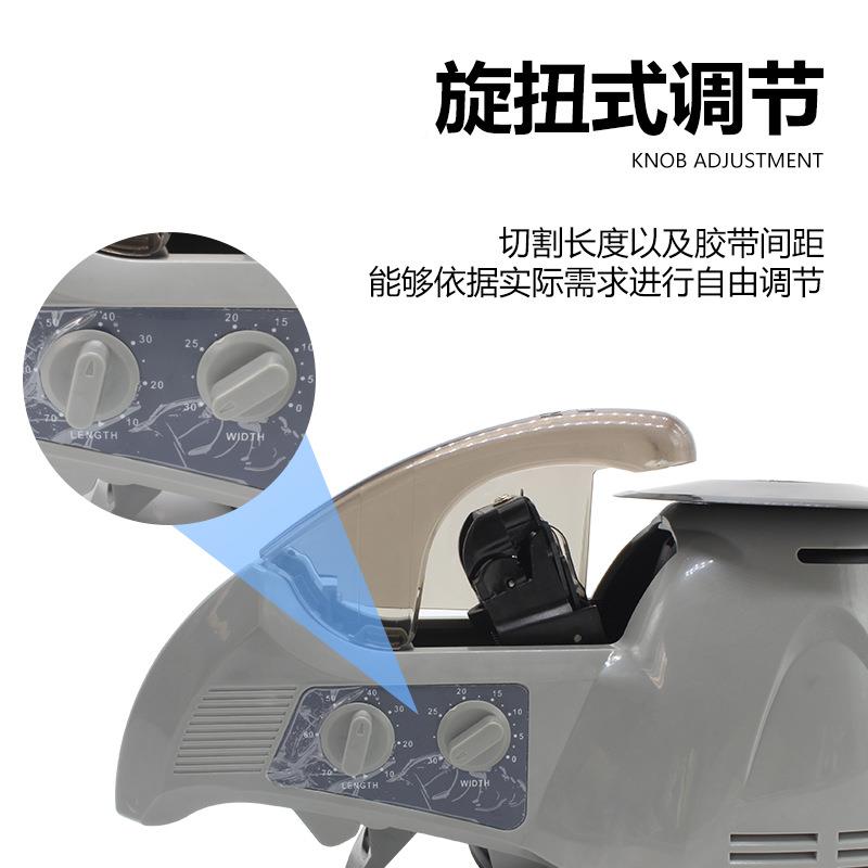 厂家-ZCUT-870圆盘JFM胶机台式式智能感应切割机ZCUT10转纸盘裁纸