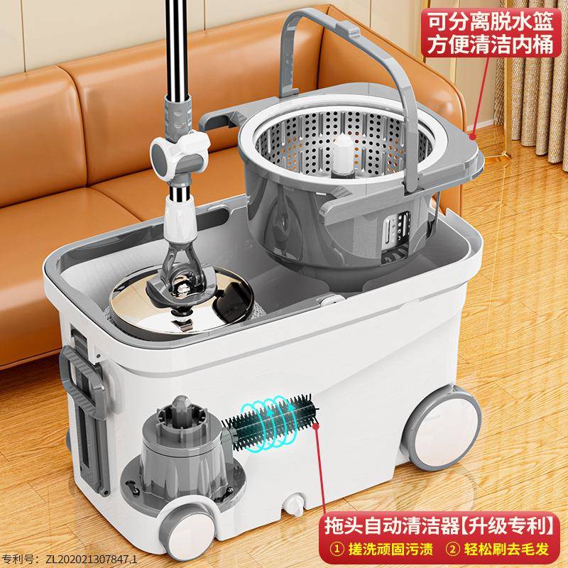 转拖旋把家用双驱脱甩地拖自动水式2170干025新款布桶一拖墩布拖