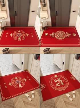 红色地垫入户垫进门口玄门cF775TMT9关pv脚垫2门025新款可擦免洗