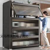 加厚厨房置物柜架柜落地多层橱家用微波炉柜碗柜边BUF环保款 储餐