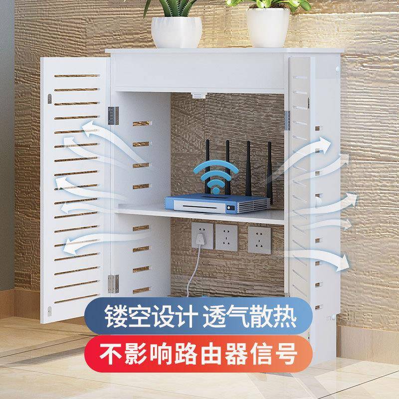 由器箱收遮挡立式弱电无品牌/柜纳集箱多媒路体线箱遮挡盒装饰地