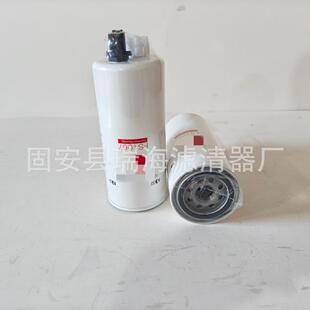 FS106油水分离7滤芯挖掘机滤NKD芯FS10柴03器滤芯油滤芯FS1065