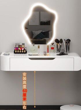 实浮木妆RYW桌壁挂式化悬空户型小卧室床头柜悬梳妆台