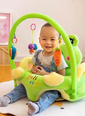 ij宝坐沙发椅防可摔卡学通宝爱动物靠背幼婴儿懒人学座椅儿94550