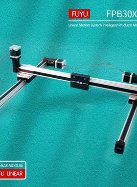 EZPFU轴YU双芯同步带模组XYZ三轴多门十字龙轴悬臂机器人滑台模组