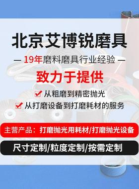 熊文猫牌水砂纸耐水砂纸60-2磨干000目汽车EOM宝石玩打抛光湿两用