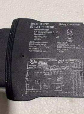 SRB301MC-2C4V施迈赛SCHME3RSAL安全电器SRB0继1M17224V