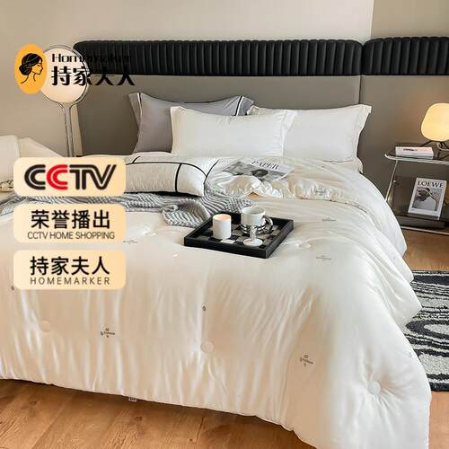 高端A类婴AL837794级2%桑母蚕丝被51%大豆0纤维子冬季加厚子母被