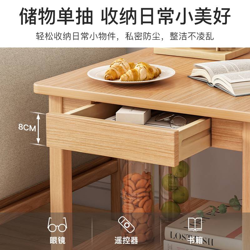 简约现代方桌双层置物架沙发边几边柜小茶几客厅小桌子小户型方几