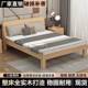实单SEB木床现代简约1.工5用双人床成人床主卧木1.8米简易床1m人