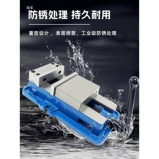 平式口钳重型台虎钳寸6寸162角固平8口钳铣床机用4等高