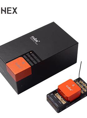 HEAX赫星PIXHAWK开335源飞u控Cbeora垂nge+固定翼多旋翼起DS-BPIX