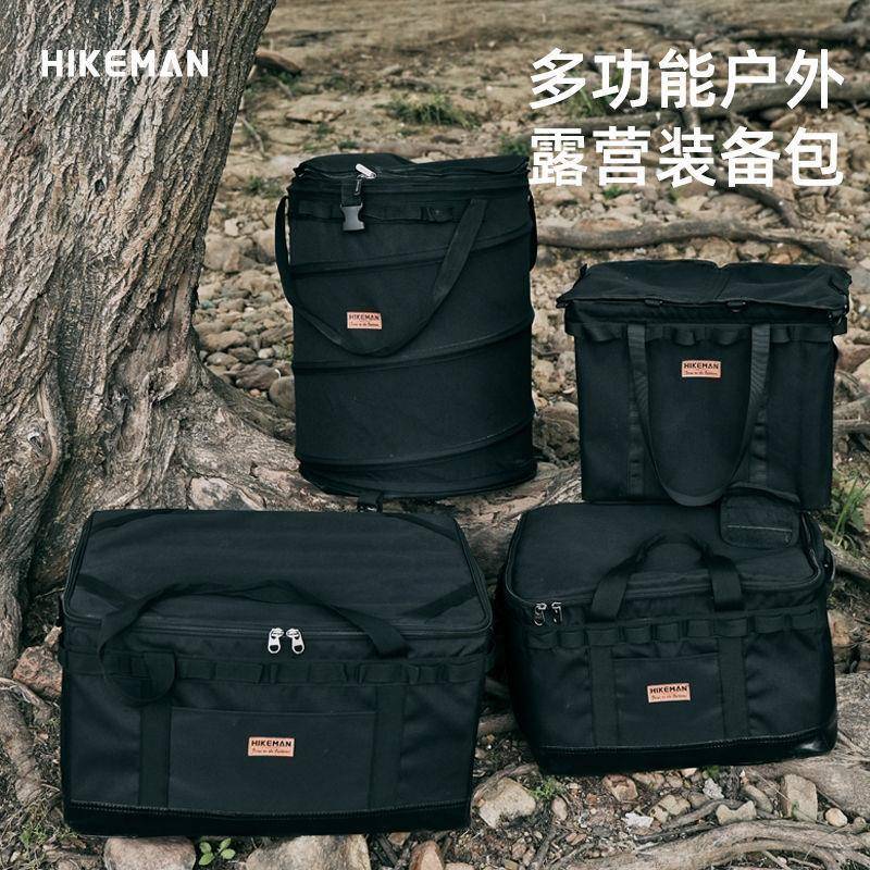 户烧外野餐桶便携垃圾桶露1营烤叠可折垃圾多功能脏衣篮收纳包