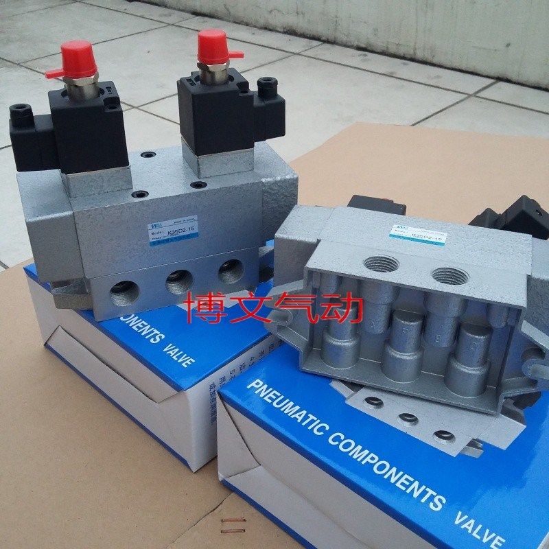 电磁阀K35D2H-32 三位五通换向阀1.2寸DN32