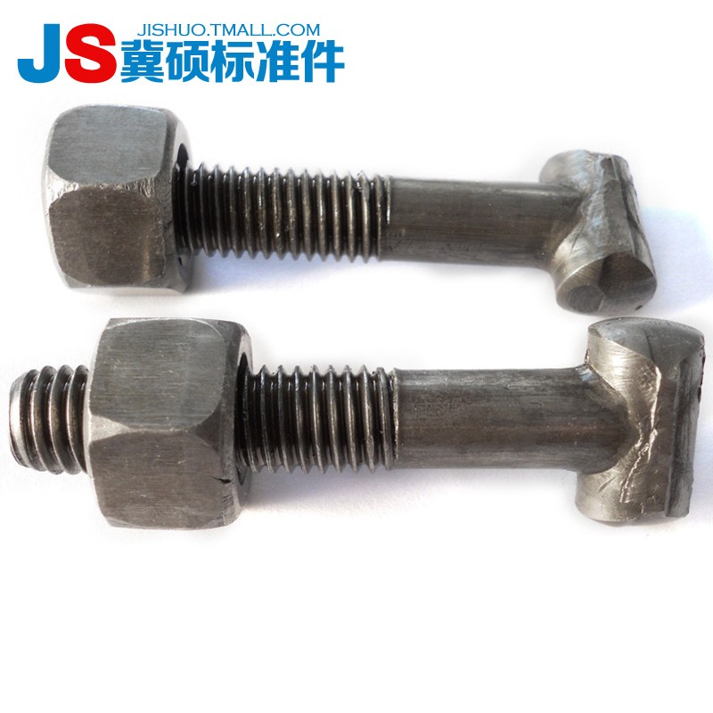国标扣件螺丝/T字螺丝/建筑扣件专用螺丝/扣件螺栓M12 螺丝+螺母