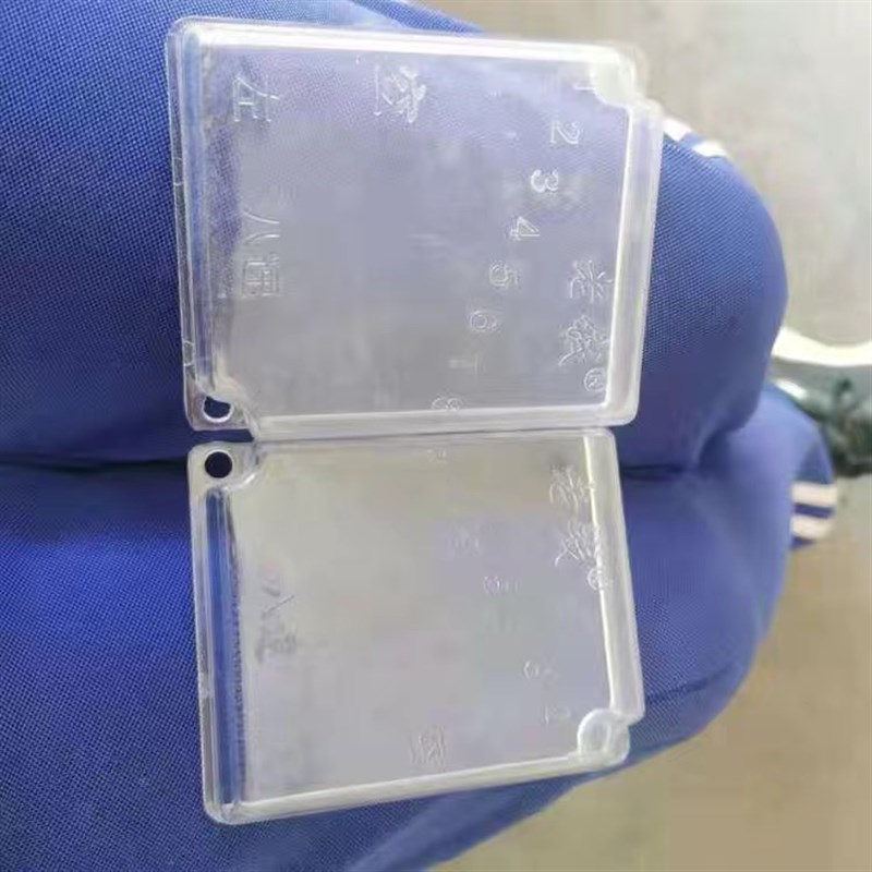 播种机配件排种器老钱变速箱保护盖防尘罩老钱变速箱透明盖塑料盖