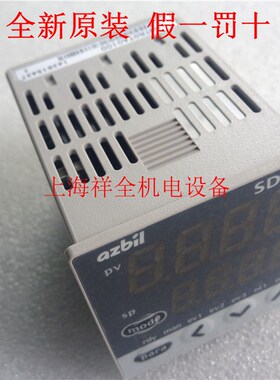 全新原装山武azbil SDC15温控器 C15MTC0TA0100 C15MTCOTA0100