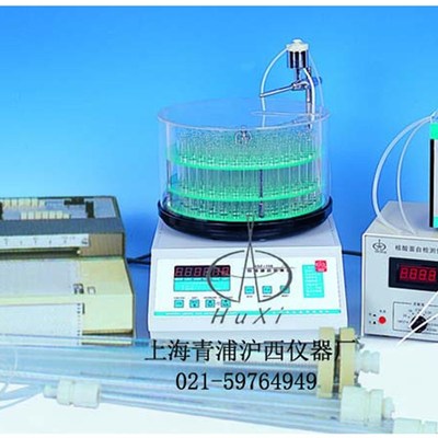 上海青浦沪西自动液相色谱离层分析仪配电脑工作站MB99-1/2/2A/3