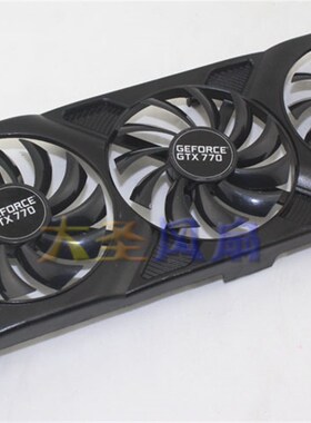 Palit 同德 GTX770 铭瑄GTX770终结者2G 显卡风扇 PLA08010S12HH