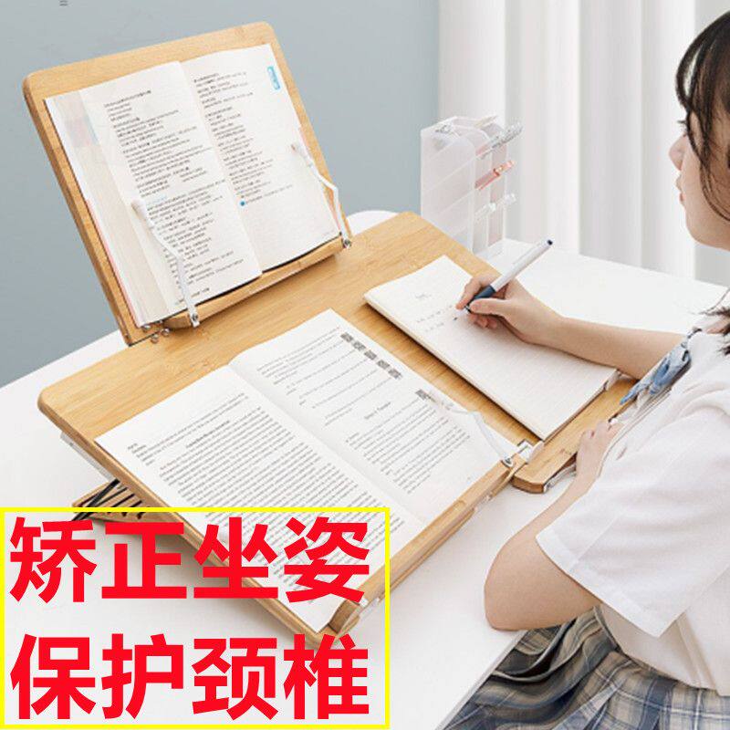 倾斜坡书写阅读架斜面写字板倾斜桌板写字台书桌面写字架画板画架,工业油品/胶粘/化学/实验室用品,马弗炉/电阻炉/实验炉,淘宝优惠券,粉丝福利购,淘宝优惠卷