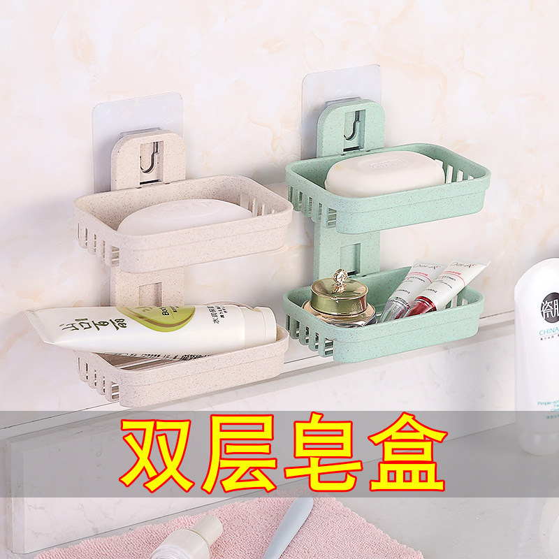 免打孔肥皂盒创意浴室置物架双层肥皂架卫生间沥水壁挂香皂架家用