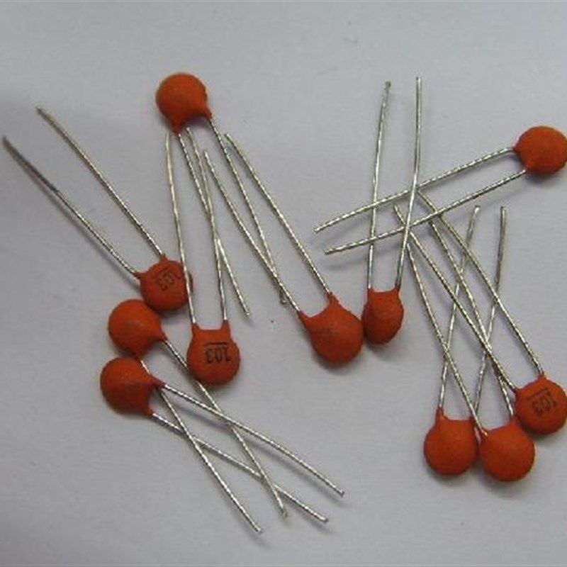 CCX瓷片电容CCX3PF  CCX50V3PF 桔黄色  一包1000个