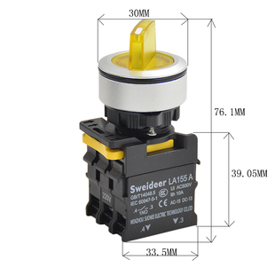 索维防水大电流旋钮开关二档三档孔30MM选择转换开关带灯24V220V