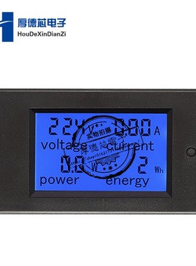LCD 20A 交流80-260V 交流数字液晶 电压 电流伏特电流表面板电源