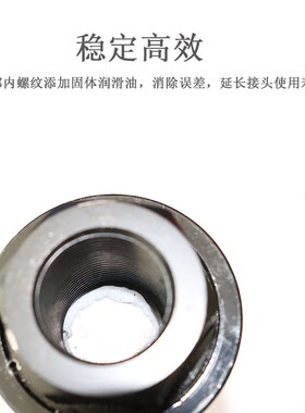 气动浮动接头M4*0.7气缸配件万向摆动连接头M8*1.25M6M23 FD1008