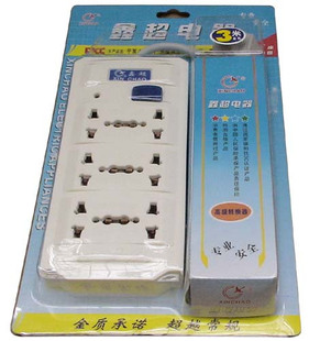 2500W单按钮单开关电源转换器拖插接线板插排插座三组六位2.8米线