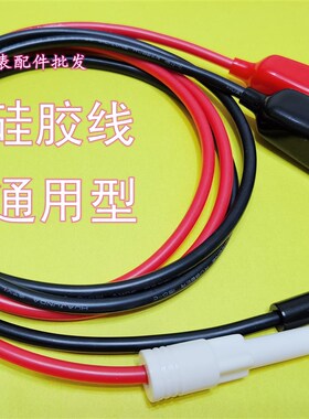 菊水耐压仪测试线,TOS5050,TOS5051,TOS5030,TL01-TOS测试夹