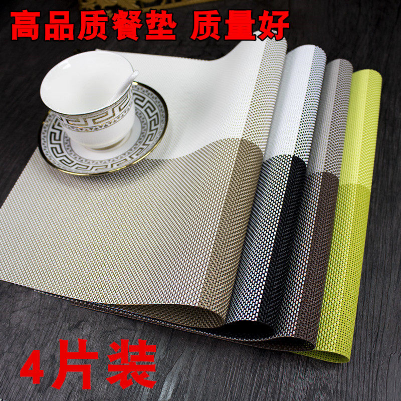 西餐垫隔热垫pvc北欧餐桌防烫垫防水防油长方形桌布学生家用餐垫,金属材料及制品,金属丝/绳/缆,淘宝优惠券,粉丝福利购,淘宝优惠卷