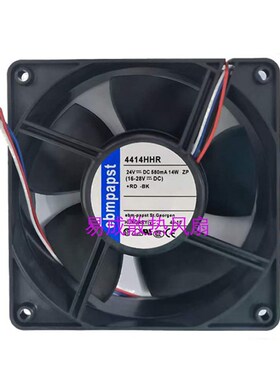 德国ebmpapst 4414HHR 12038 DC24V 0.58A 14W 变频器散热风扇
