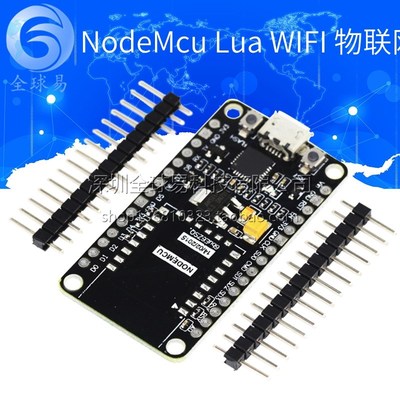 NodeMcu Lua WIFI 物联网 开发板 基于ESP8266-12E/12F CP2102