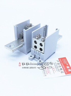 海燕  断路器分线端子FJ6G-250/16-50/4x16 一进四出空气开关端子