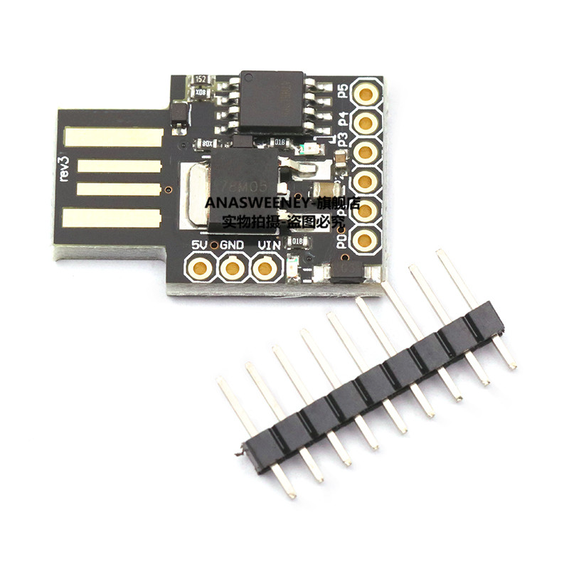 ATTINY85 Digispark kickstarter 微型 usb 开发板