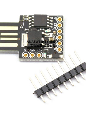 ATTINY85 Digispark kickstarter 微型 usb 开发板