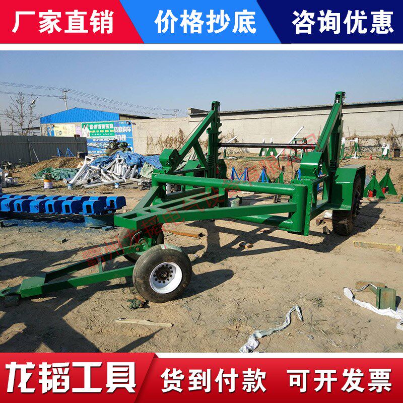 12T液压升降式电缆拖车分体折叠电缆运输车双稳机线缆炮车轮胎