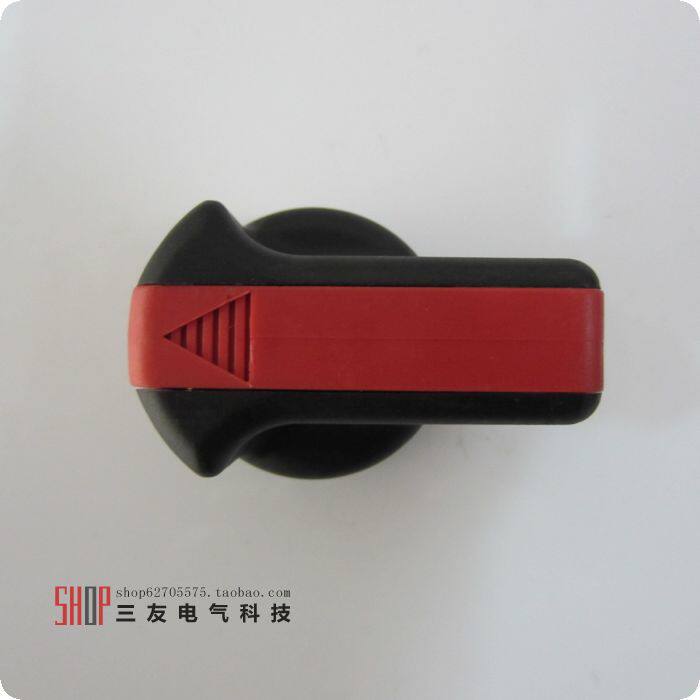 MNS GCK低压抽出式开关柜的手柄 抽屉手柄 旋转手柄 小联锁手柄