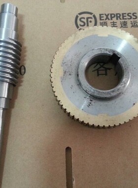 数控机床CAK6150 CAK5085 SLD150A-4 蜗杆蜗轮 涡轮涡杆 一套