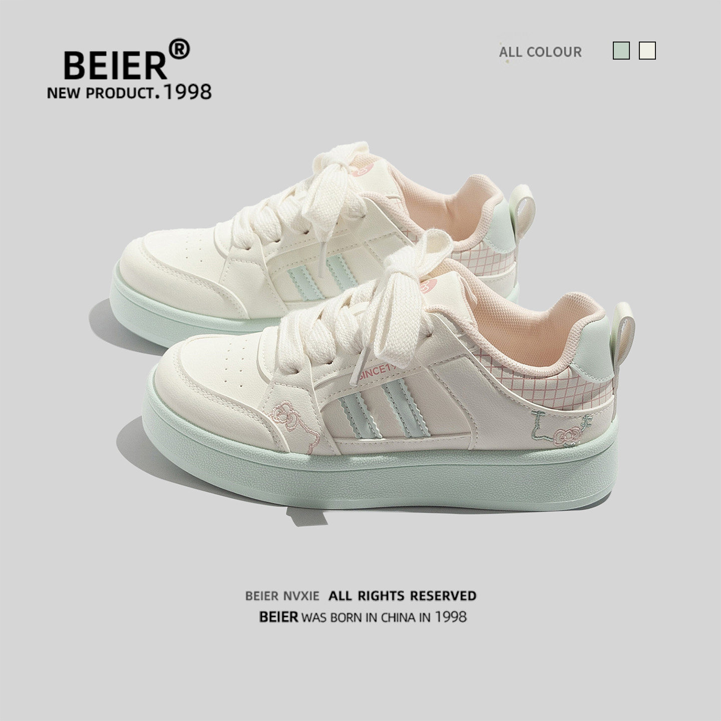 2025夏季新款网面透气小白鞋女厚底百搭休闲板鞋ins潮KT猫面,女鞋,休闲板鞋,淘宝优惠券,粉丝福利购,淘宝优惠卷