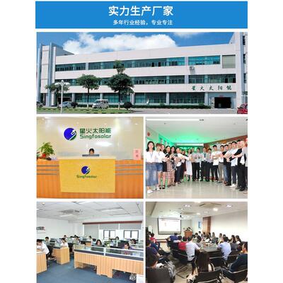 全新足功率A级单晶150w太阳能电池板150瓦太阳能发电板12V光伏板