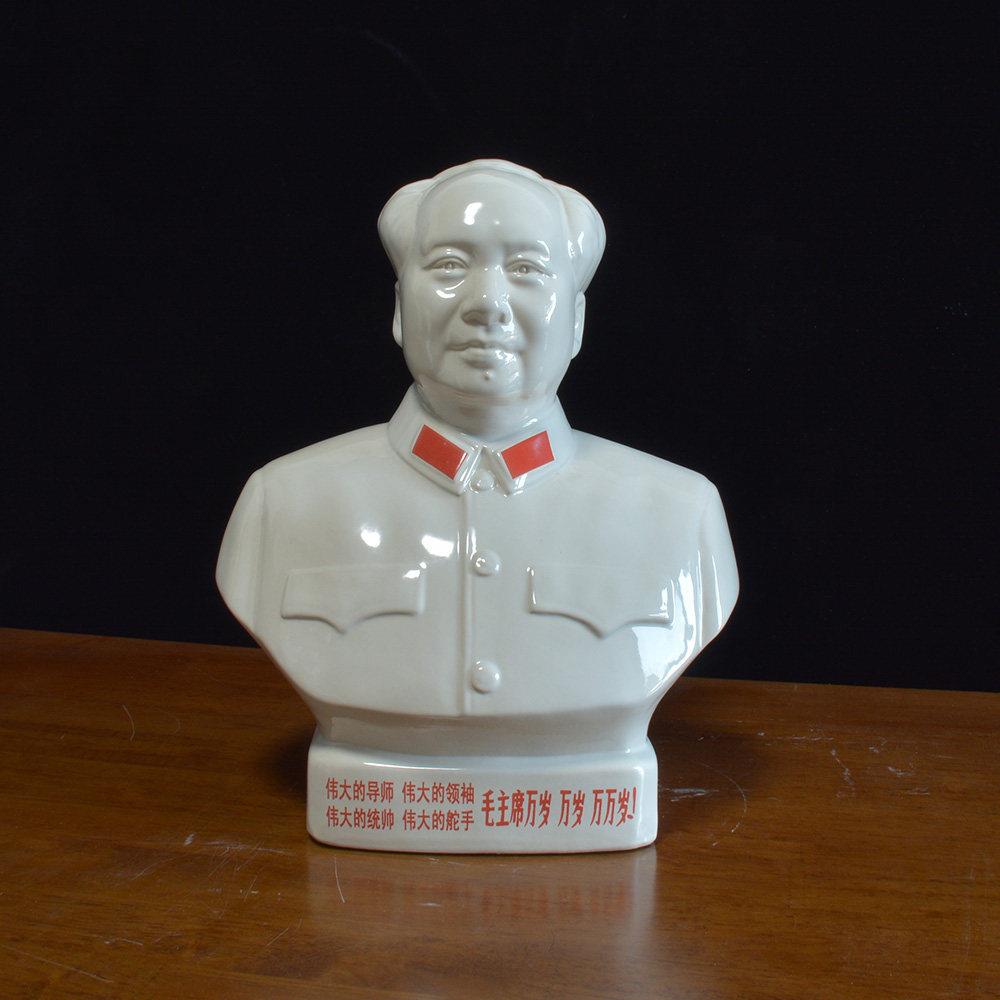 毛主席瓷像标准半身像坐藤椅像唐山老款瓷器办公室家居陶瓷摆饰
