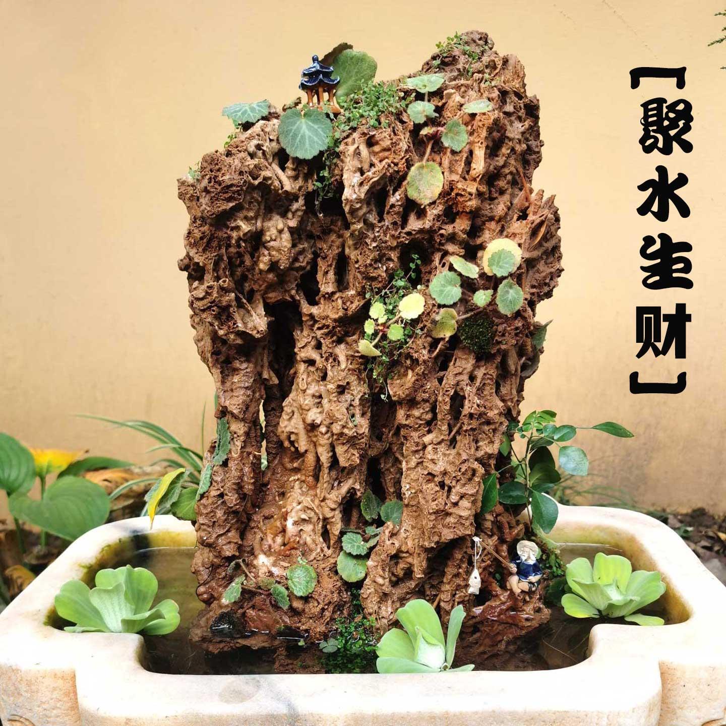 吸水石原石假山室内流水摆件鱼缸造景真石头盆景自然风景爆款包邮