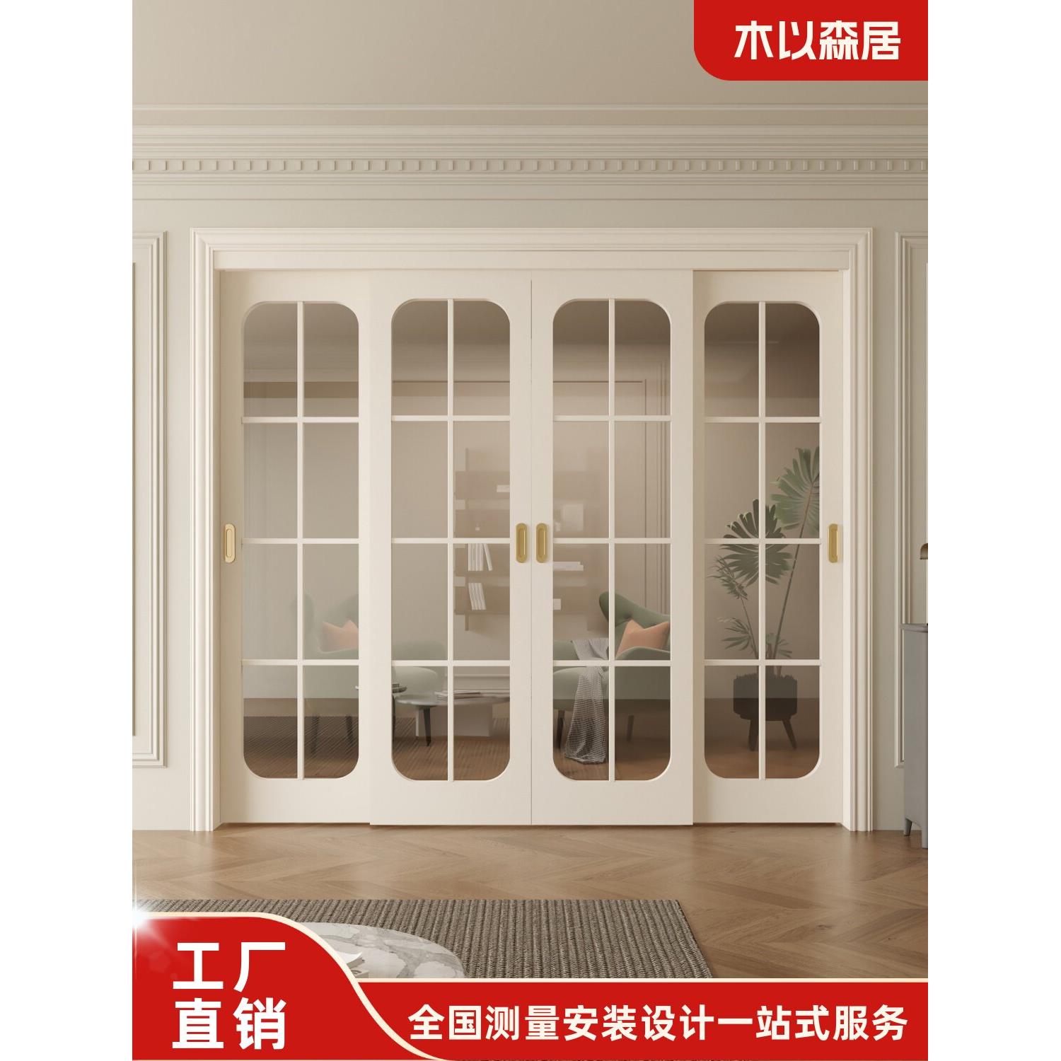 木以森居法式实木复合烤漆厨房书房阳台复古室内推拉移门吊轨白色