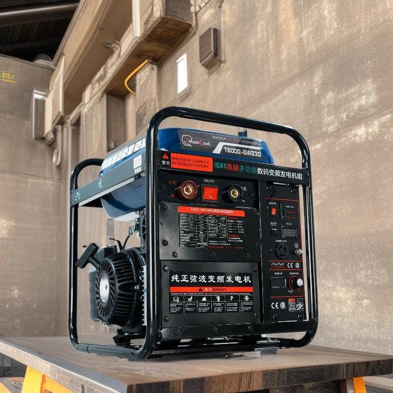 电焊机发电机汽油变频发电电焊一体机工地家用便捷式发电电焊机