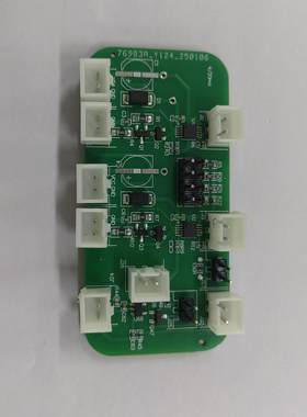 XTR111 三极管 运放 压控 4-20ma 测试 实验 模块