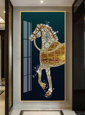 马到成功 大幅玄关装饰画晶钻画走F廊尽头壁画马客厅过道晶瓷画