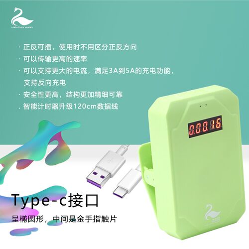 老美院联考e吹风机色彩风干器计时智能款艺考无线充电美术风干机
