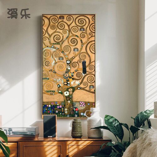 克里姆特装饰画生命之树玄关画客厅书房R古典画现代壁画